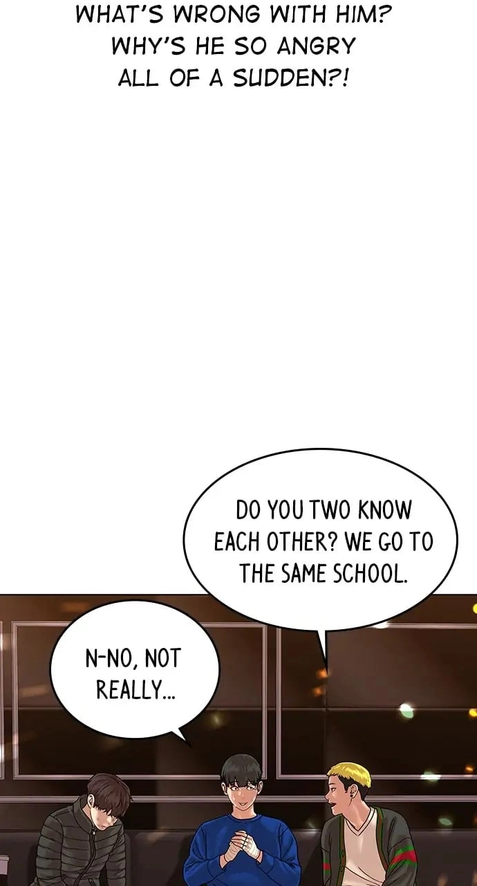 Reality Quest 2 Chapter 2 - Page 130