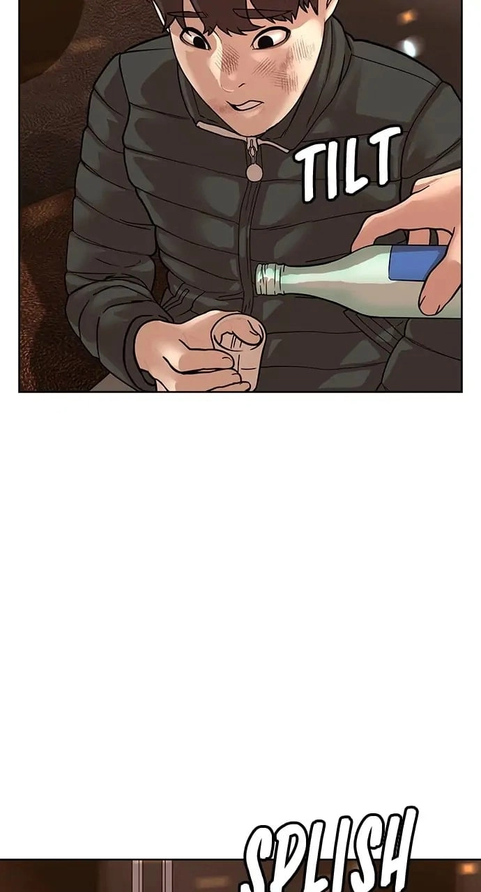 Reality Quest 2 Chapter 2 - Page 132