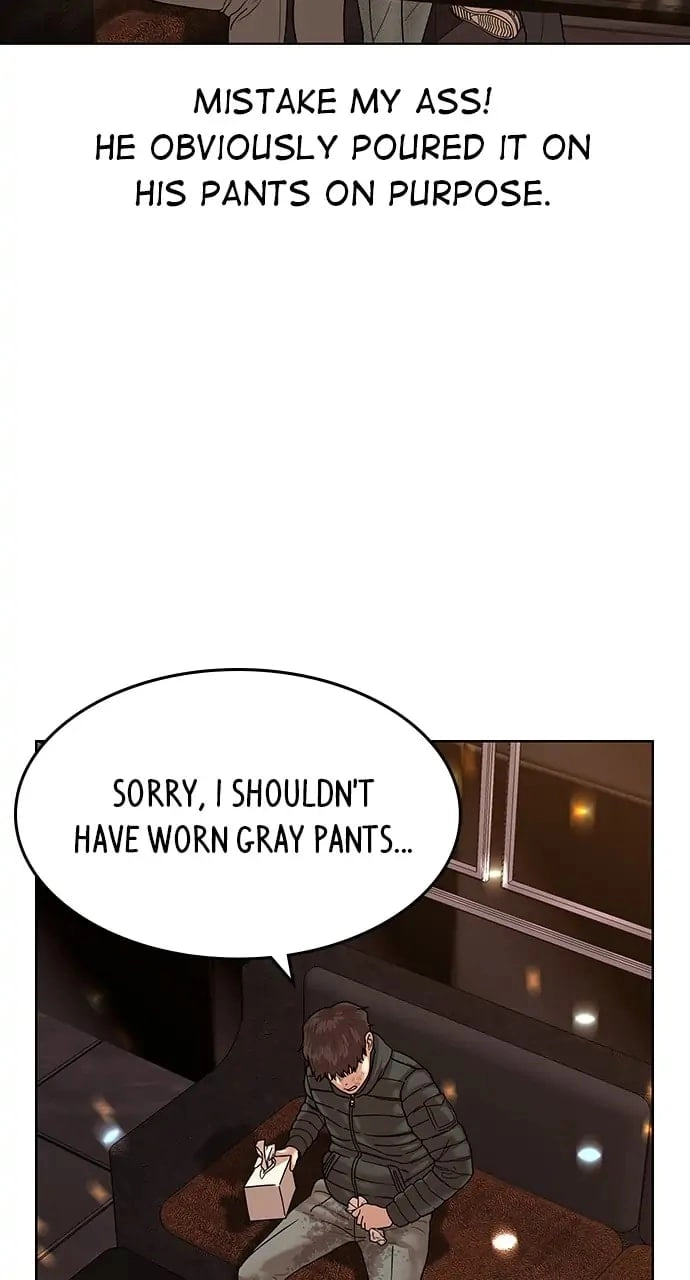 Reality Quest 2 Chapter 2 - Page 135