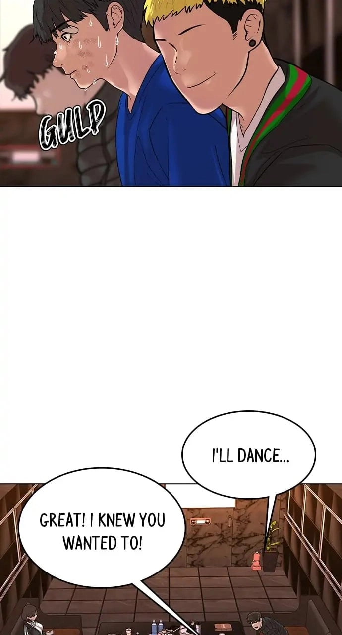 Reality Quest 2 Chapter 2 - Page 152