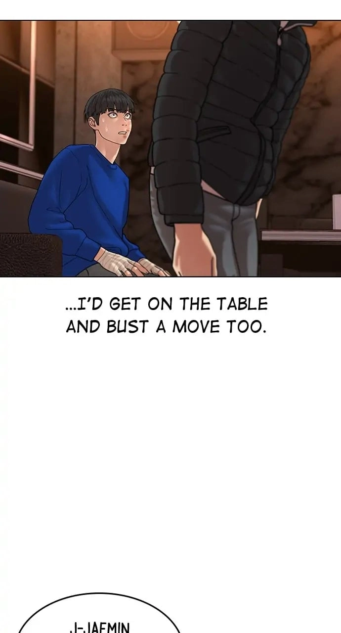 Reality Quest 2 Chapter 2 - Page 154