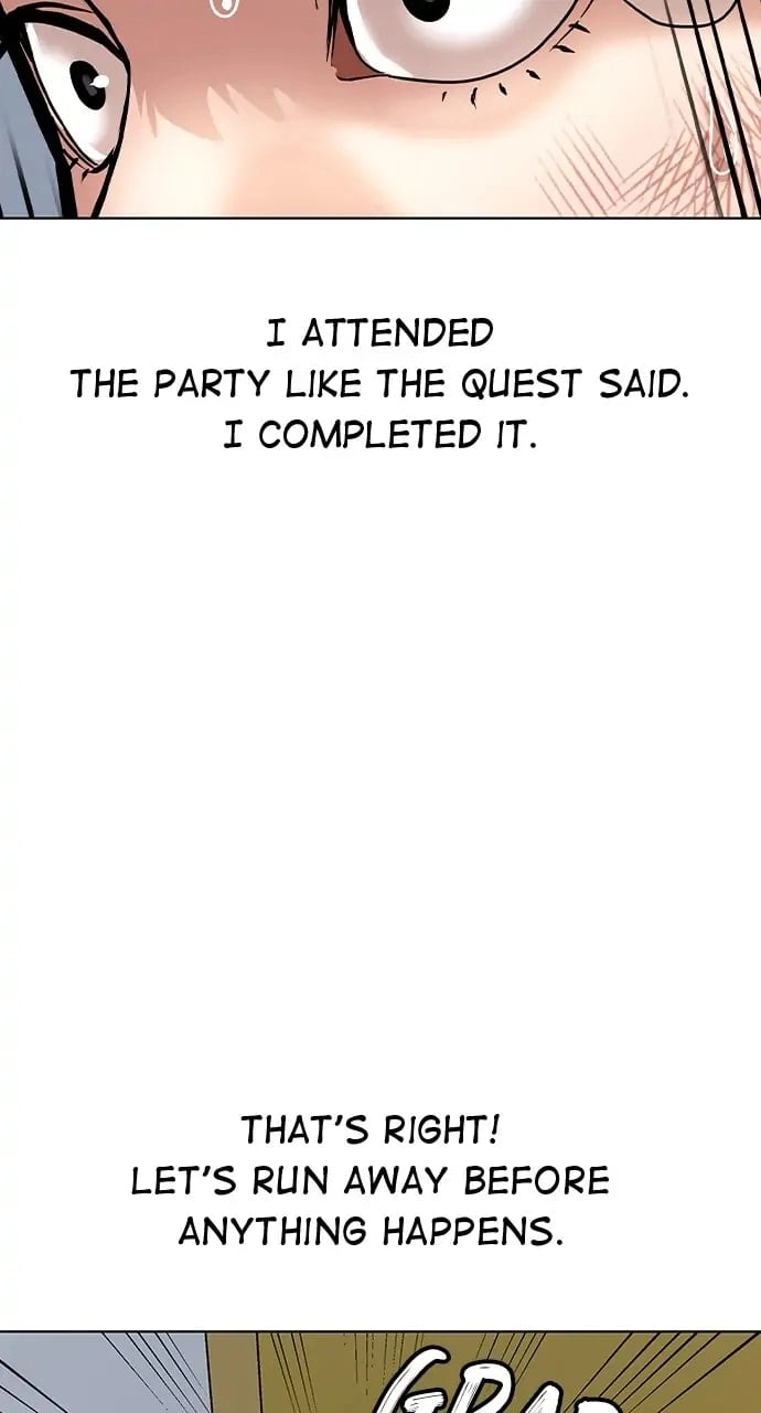 Reality Quest 2 Chapter 2 - Page 161