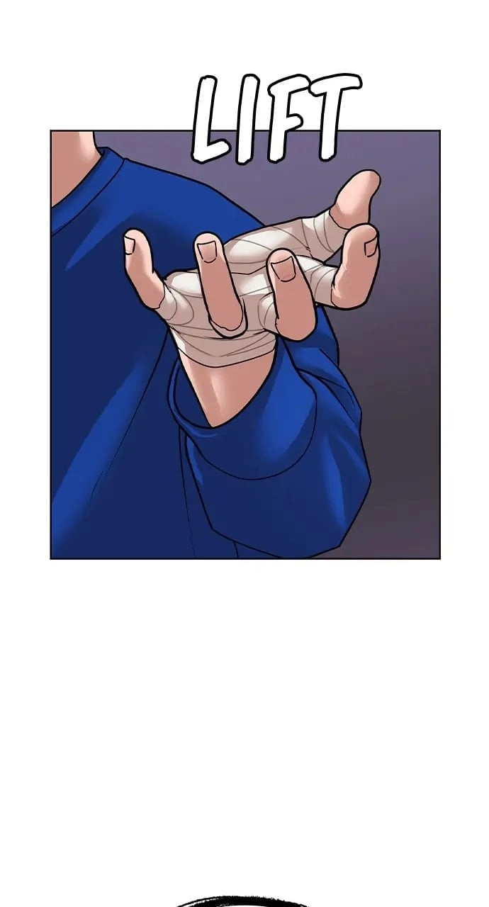 Reality Quest 2 Chapter 2 - Page 176