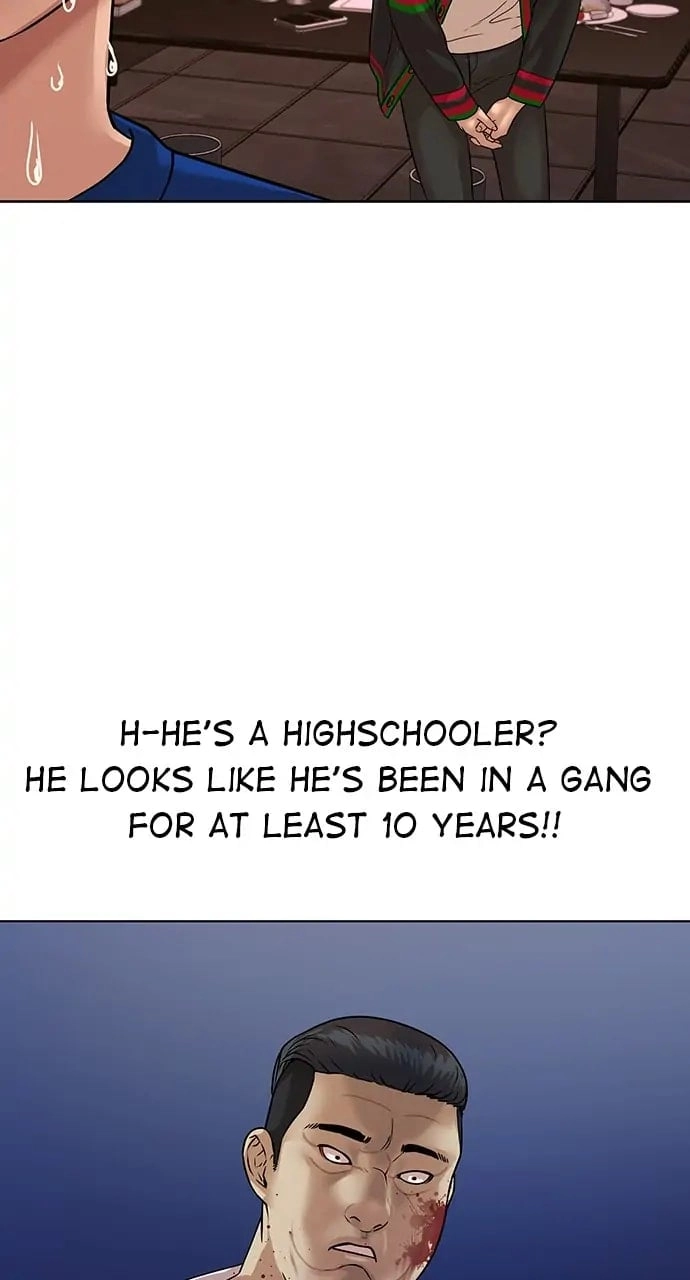 Reality Quest 2 Chapter 2 - Page 183