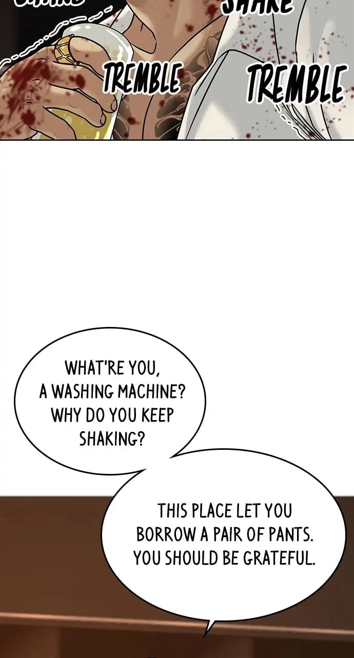 Reality Quest 2 Chapter 3 - Page 11
