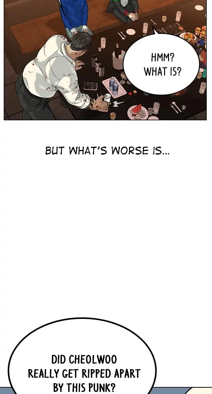 Reality Quest 2 Chapter 3 - Page 15