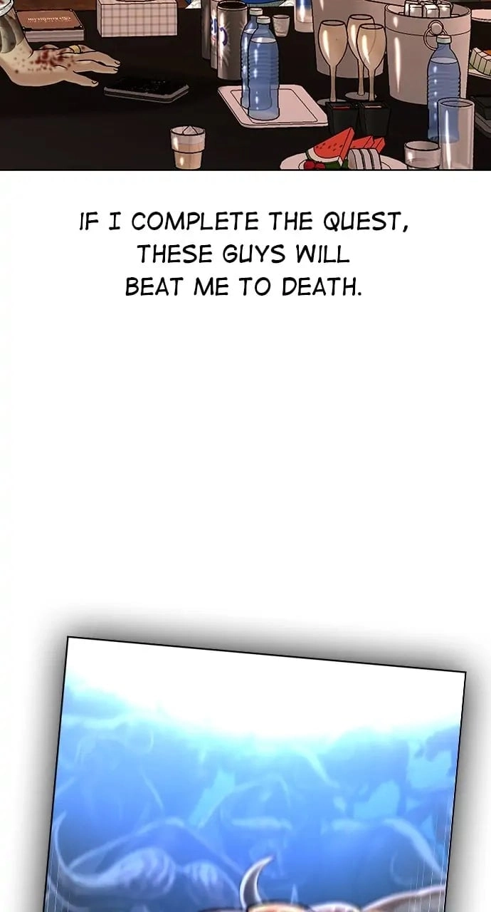 Reality Quest 2 Chapter 3 - Page 18