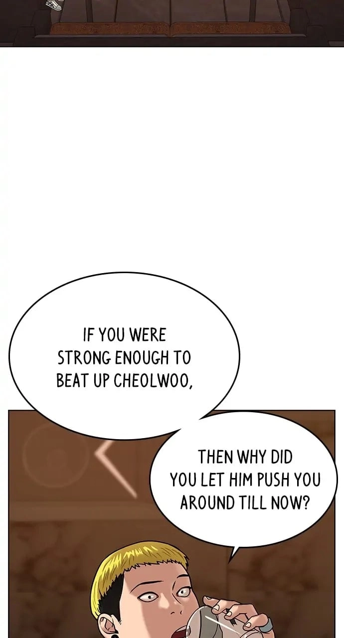 Reality Quest 2 Chapter 3 - Page 26