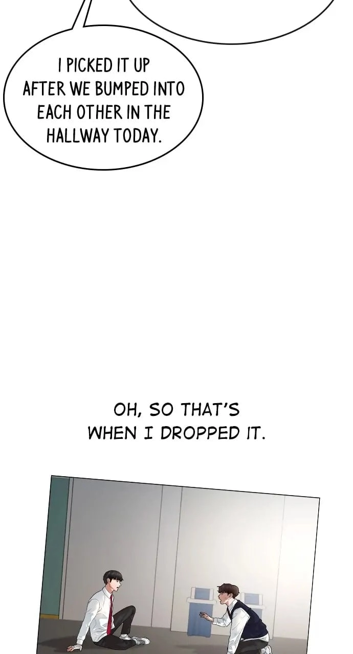 Reality Quest 2 Chapter 3 - Page 52