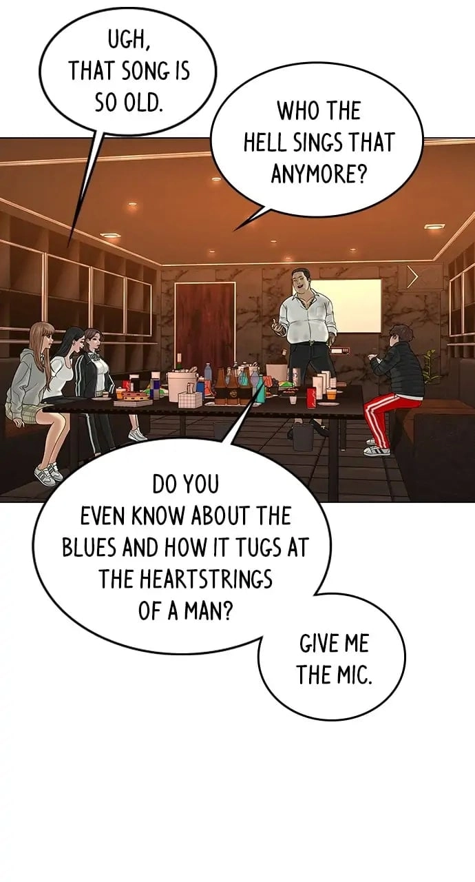 Reality Quest 2 Chapter 3 - Page 77