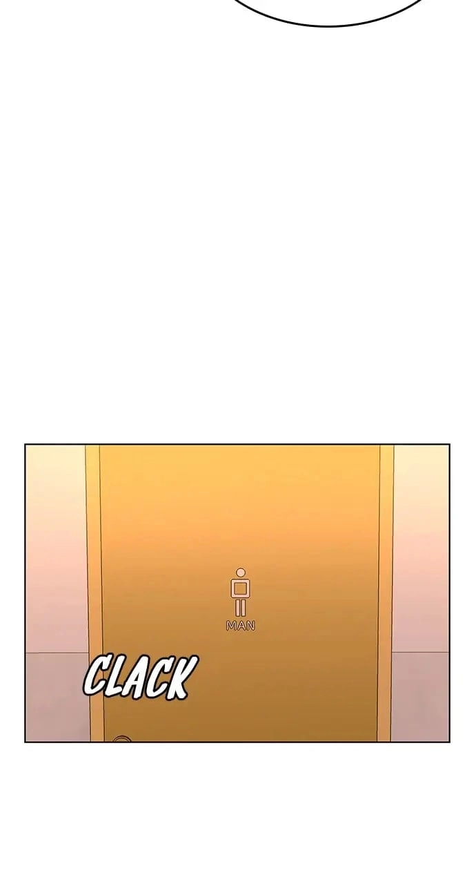 Reality Quest 2 Chapter 3 - Page 79
