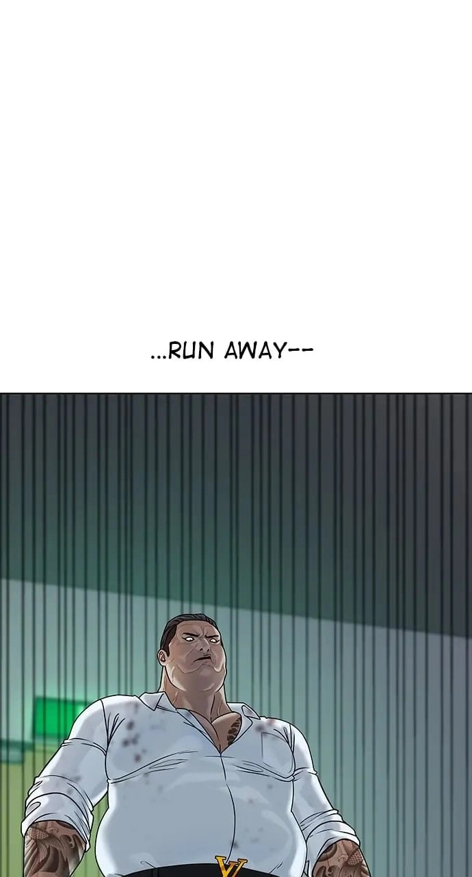 Reality Quest 2 Chapter 3 - Page 100