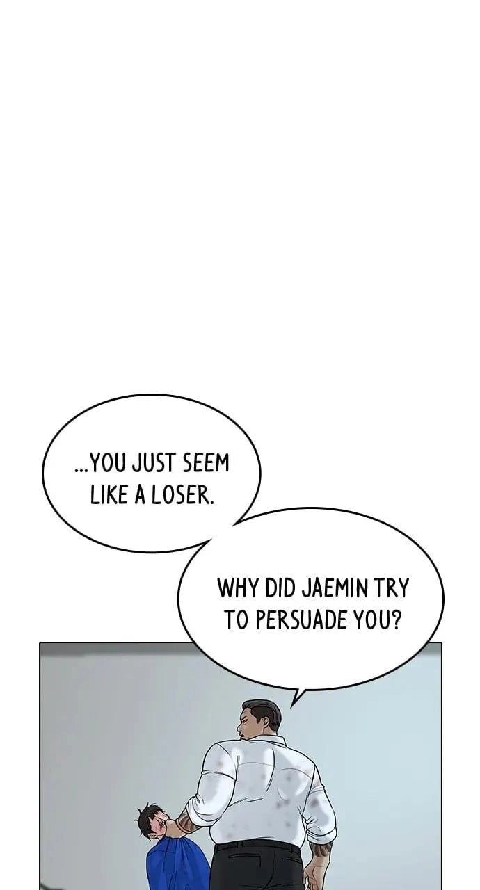 Reality Quest 2 Chapter 3 - Page 114