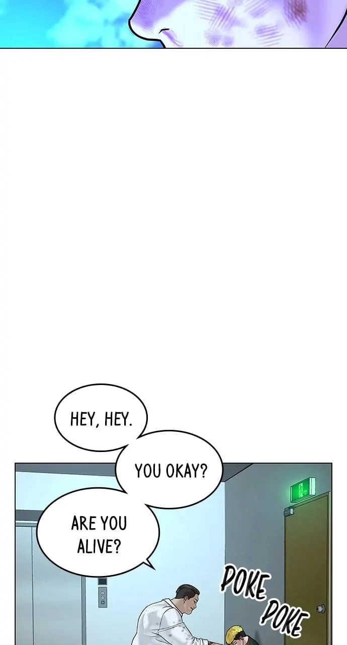 Reality Quest 2 Chapter 3 - Page 136