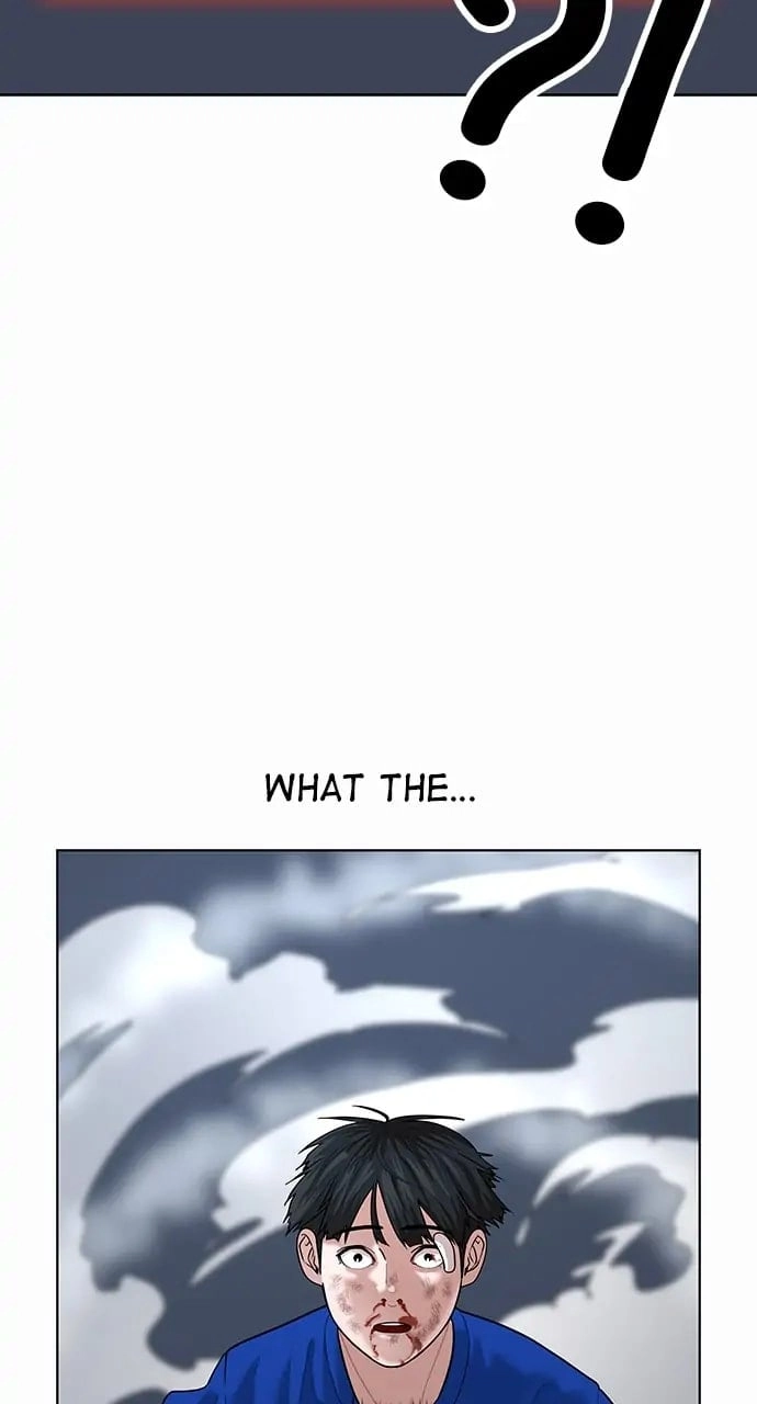 Reality Quest 2 Chapter 4 - Page 20