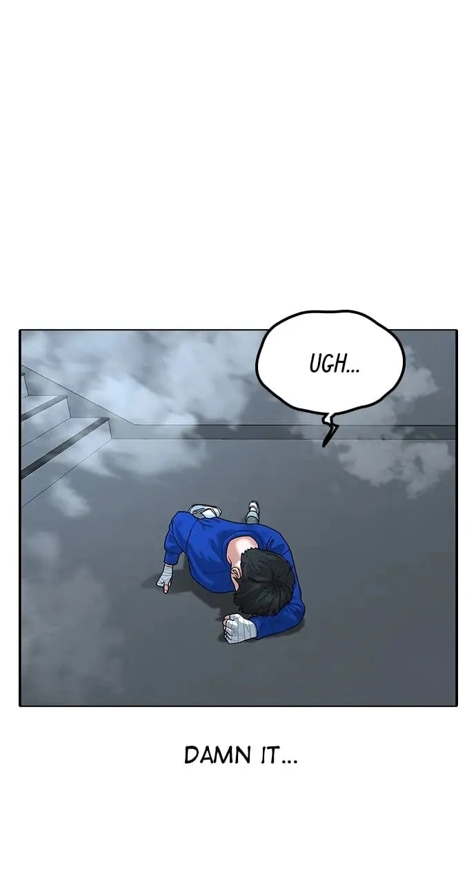 Reality Quest 2 Chapter 4 - Page 25