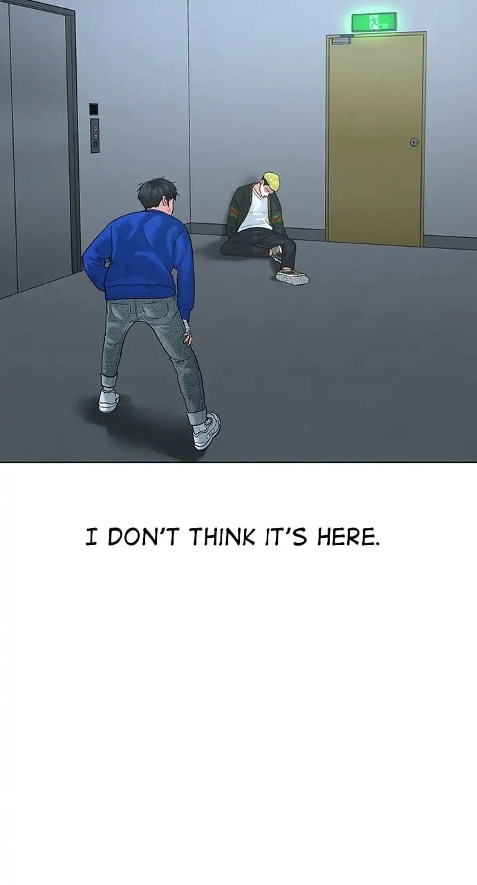 Reality Quest 2 Chapter 4 - Page 33