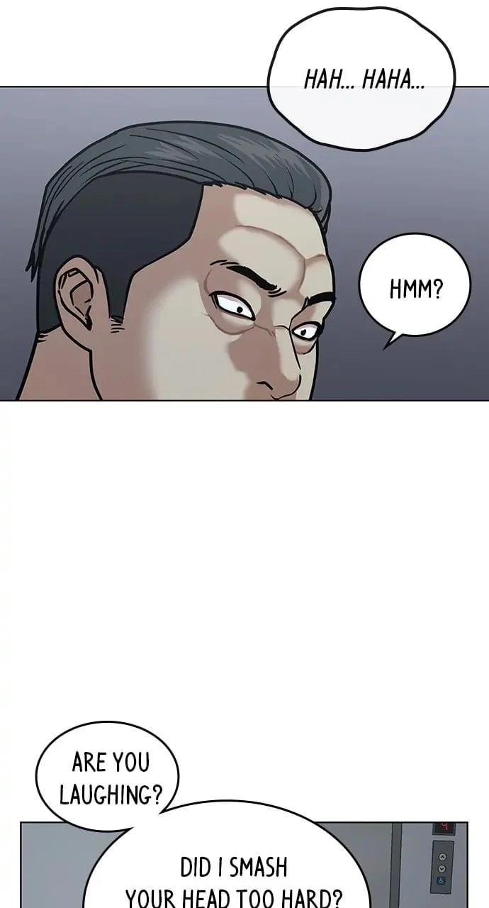 Reality Quest 2 Chapter 4 - Page 51