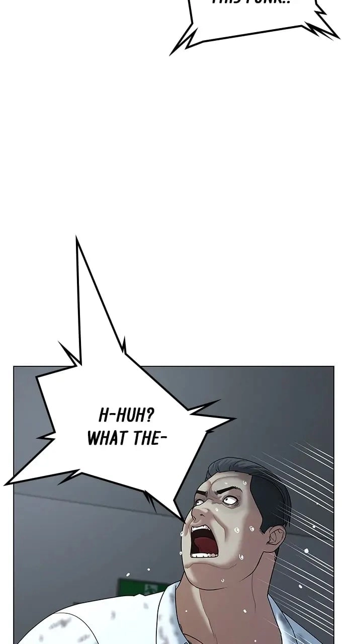 Reality Quest 2 Chapter 4 - Page 59