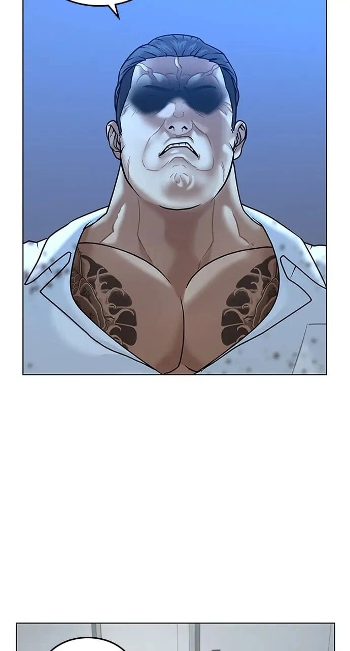 Reality Quest 2 Chapter 4 - Page 62