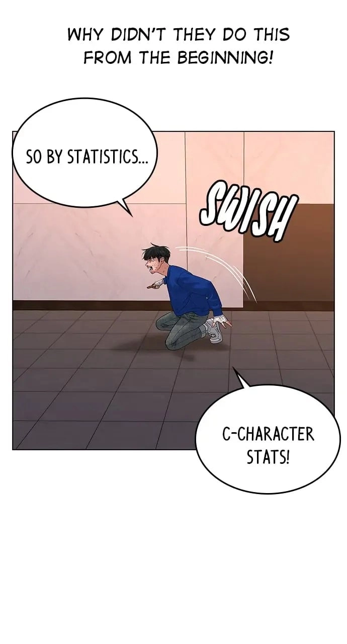 Reality Quest 2 Chapter 4 - Page 78