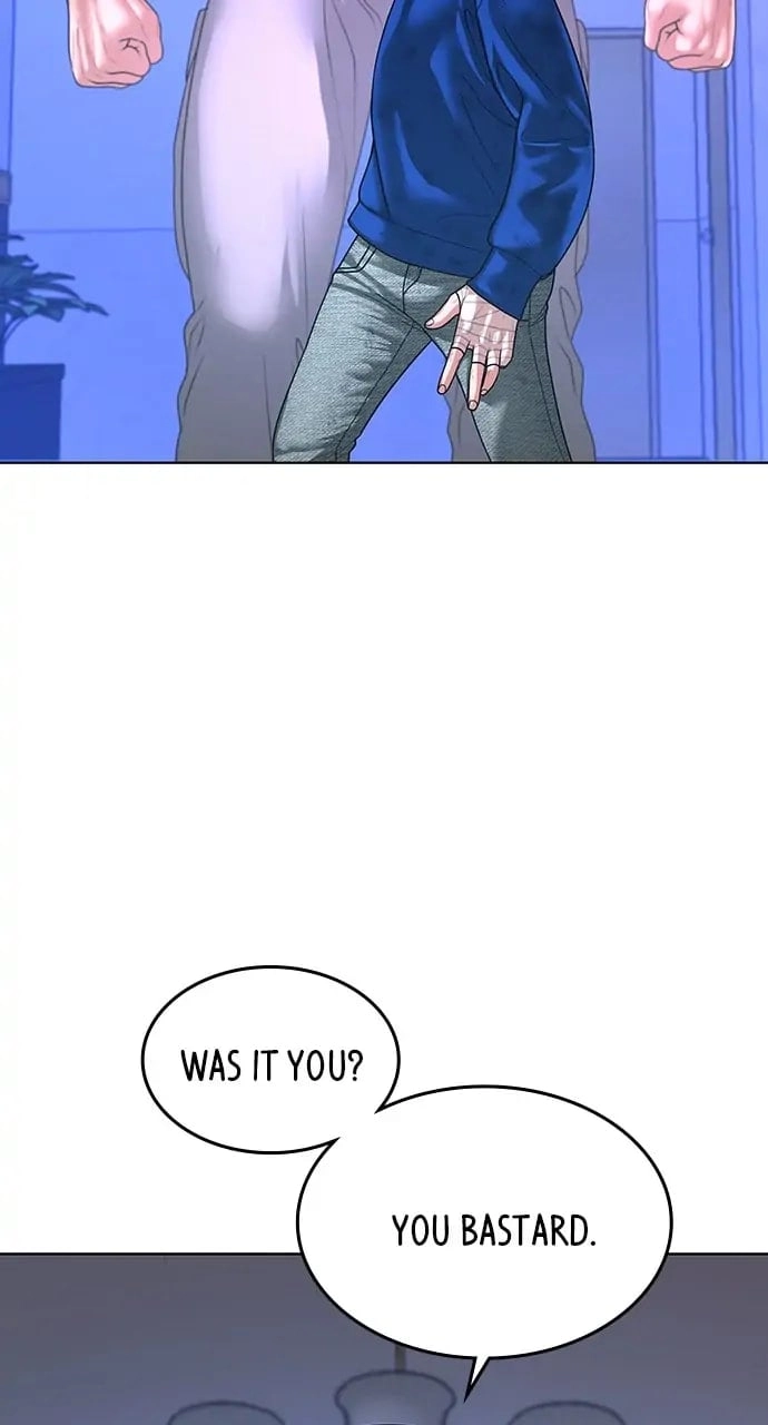 Reality Quest 2 Chapter 4 - Page 117