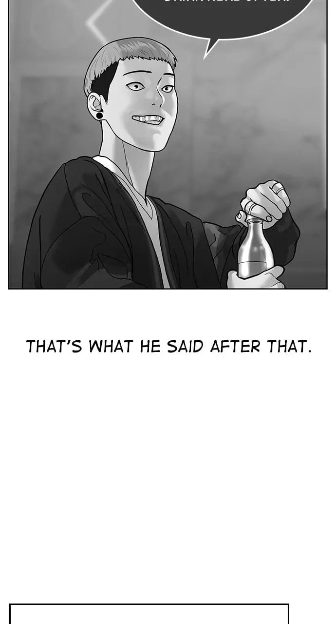 Reality Quest 2 Chapter 4 - Page 124