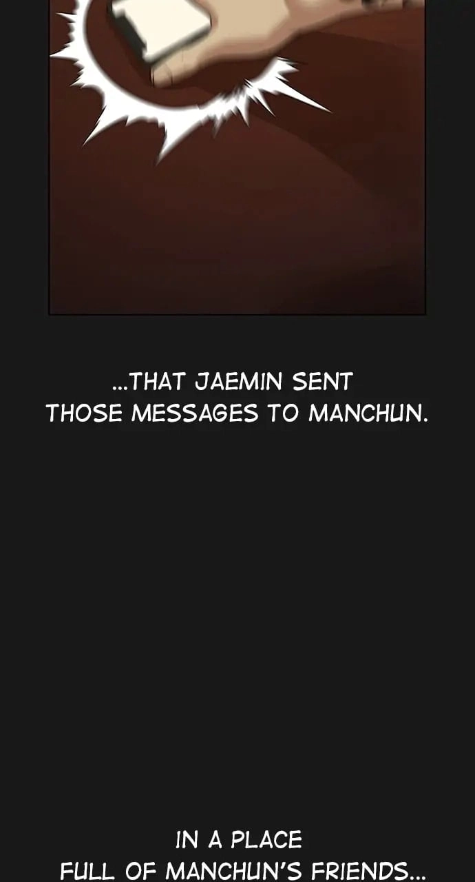 Reality Quest 2 Chapter 5 - Page 6