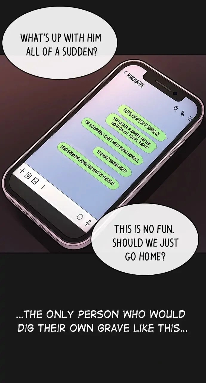Reality Quest 2 Chapter 5 - Page 8