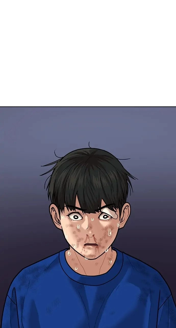 Reality Quest 2 Chapter 5 - Page 13