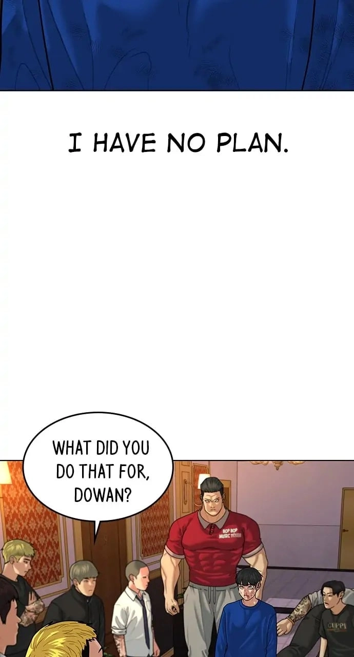 Reality Quest 2 Chapter 5 - Page 14