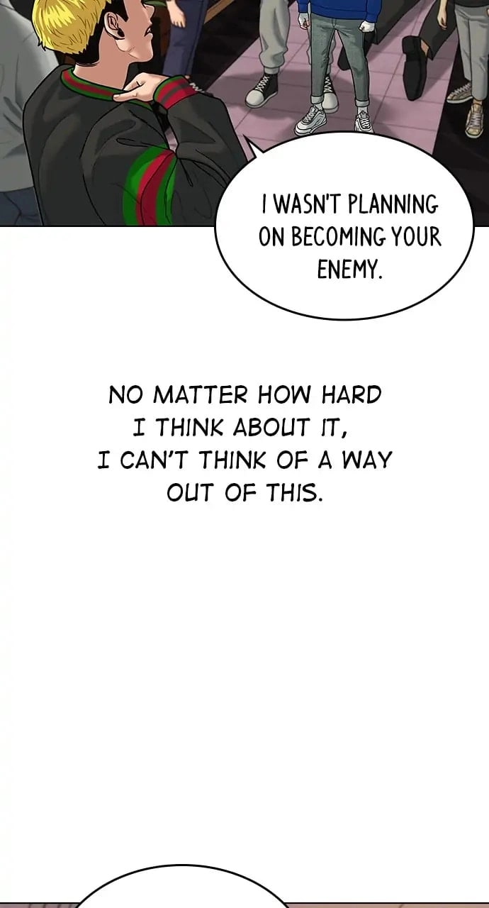 Reality Quest 2 Chapter 5 - Page 15