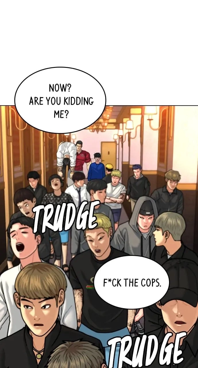 Reality Quest 2 Chapter 5 - Page 22