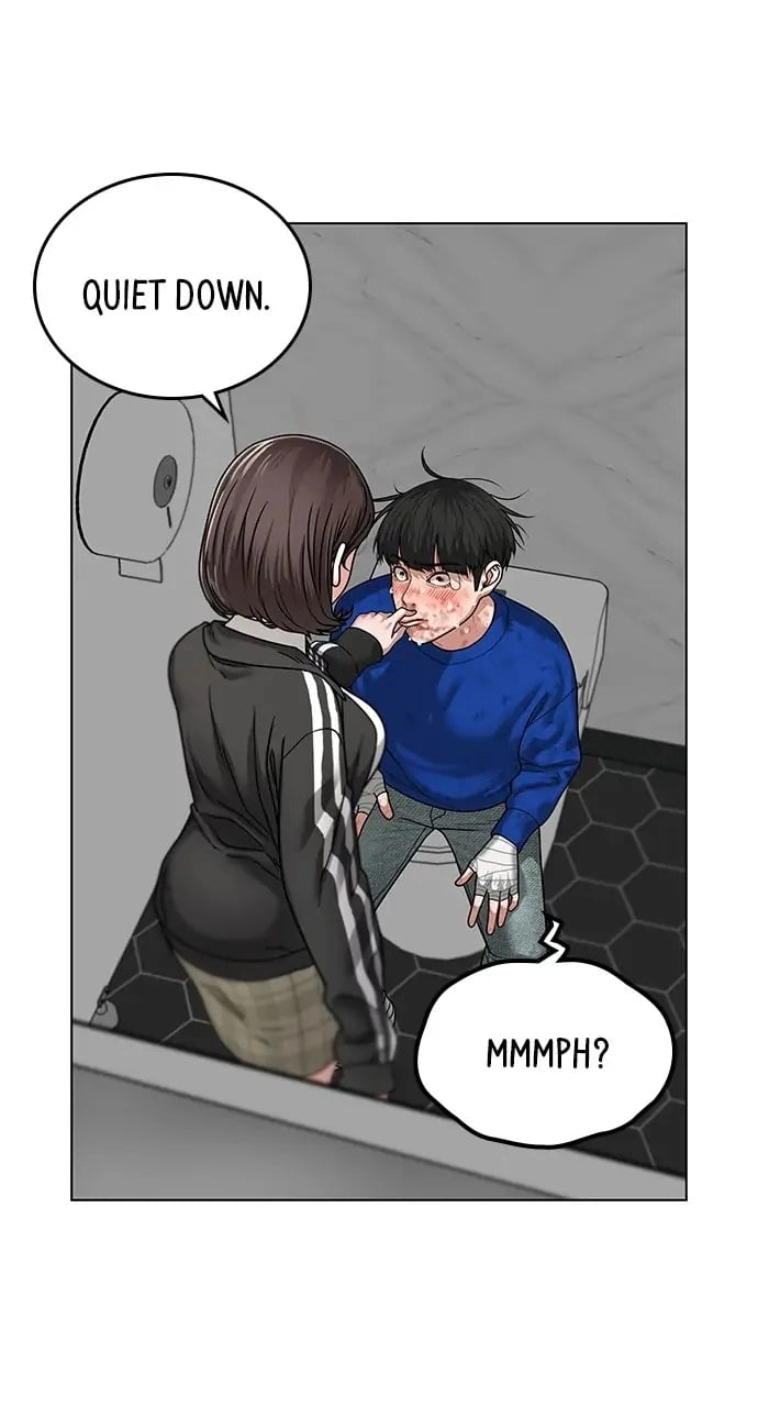 Reality Quest 2 Chapter 5 - Page 42