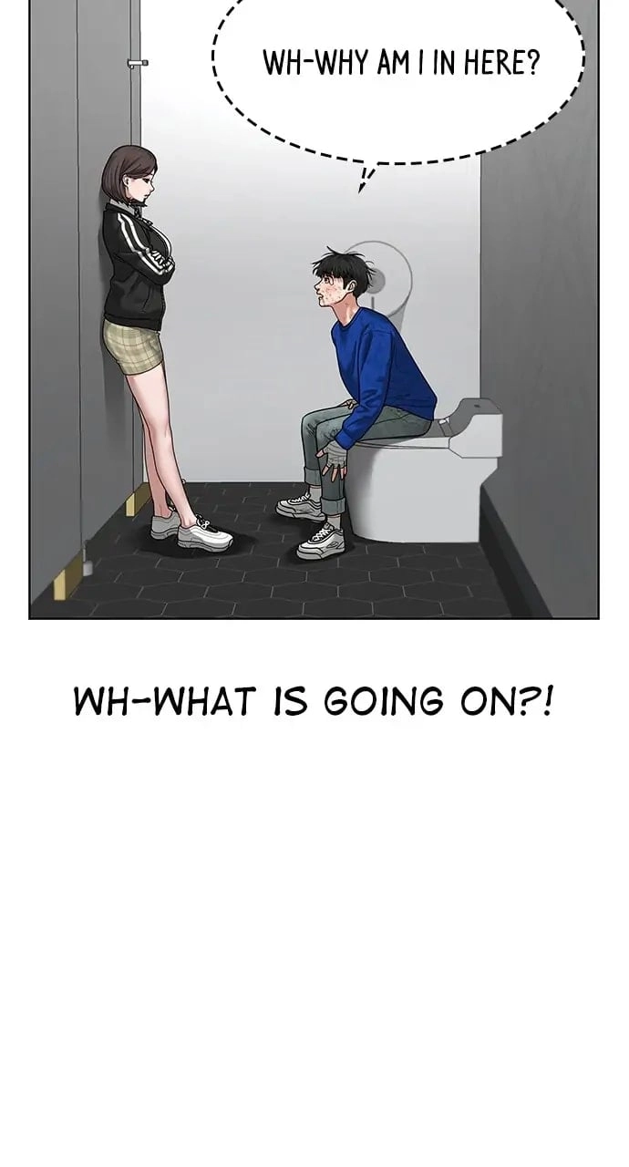Reality Quest 2 Chapter 5 - Page 45