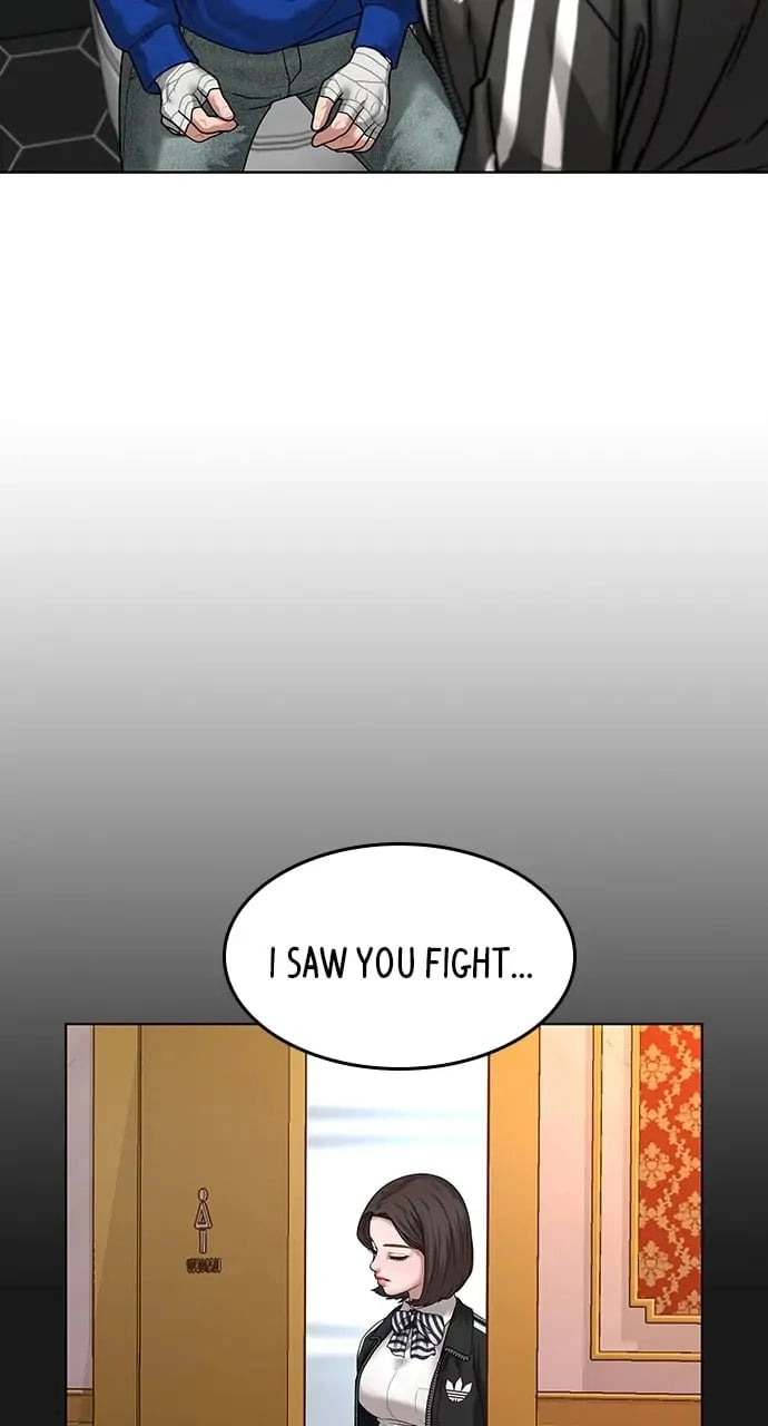 Reality Quest 2 Chapter 5 - Page 49