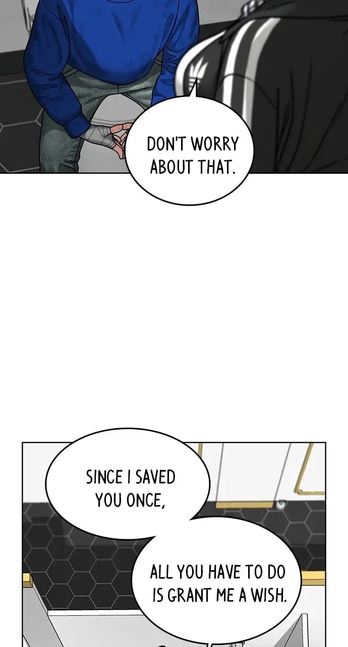 Reality Quest 2 Chapter 5 - Page 54