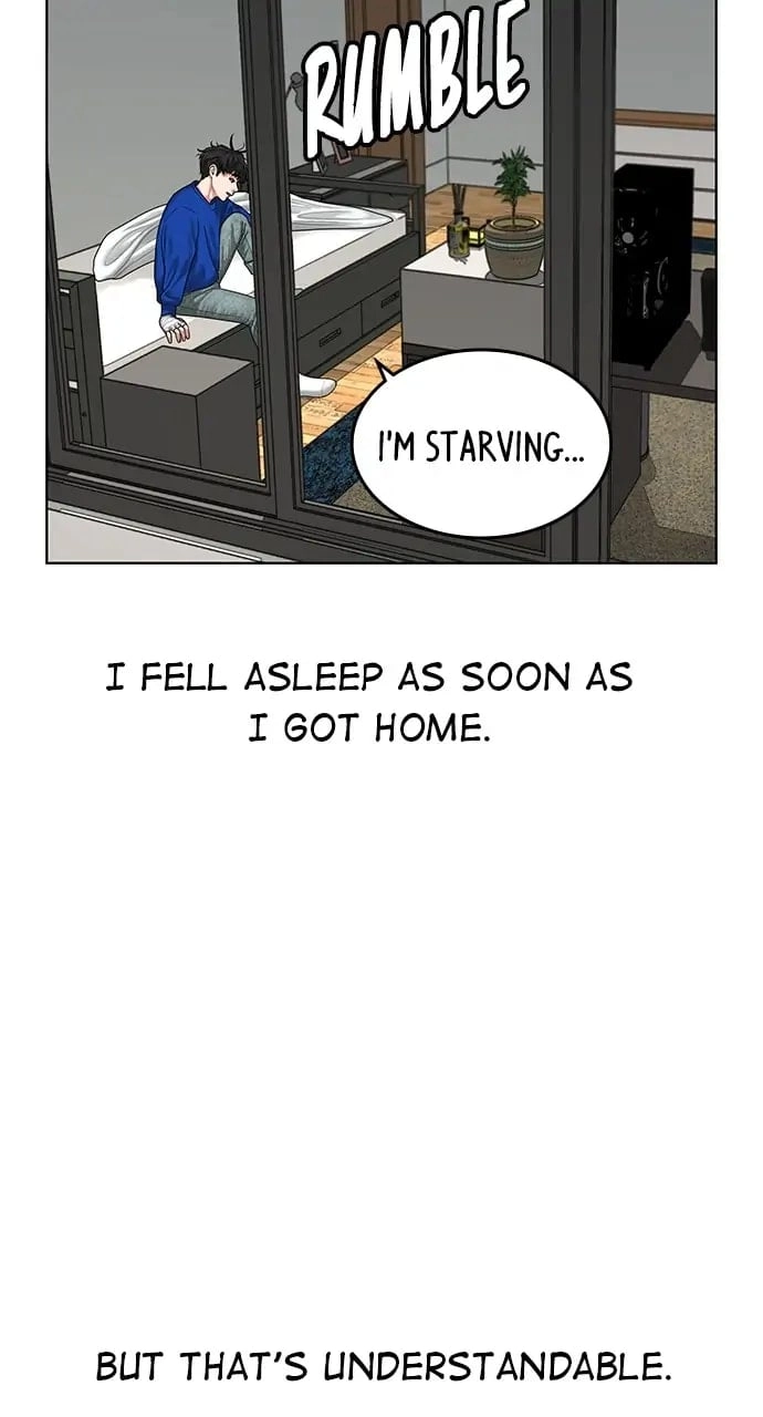 Reality Quest 2 Chapter 5 - Page 66