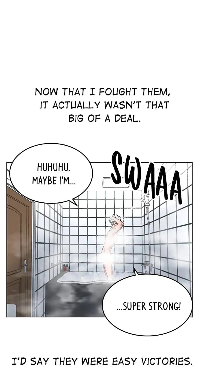 Reality Quest 2 Chapter 5 - Page 70