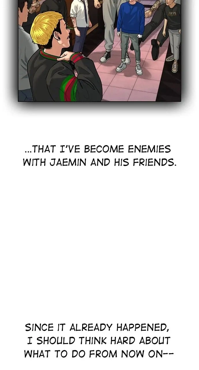 Reality Quest 2 Chapter 5 - Page 95