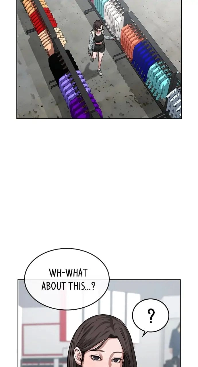 Reality Quest 2 Chapter 6 - Page 22
