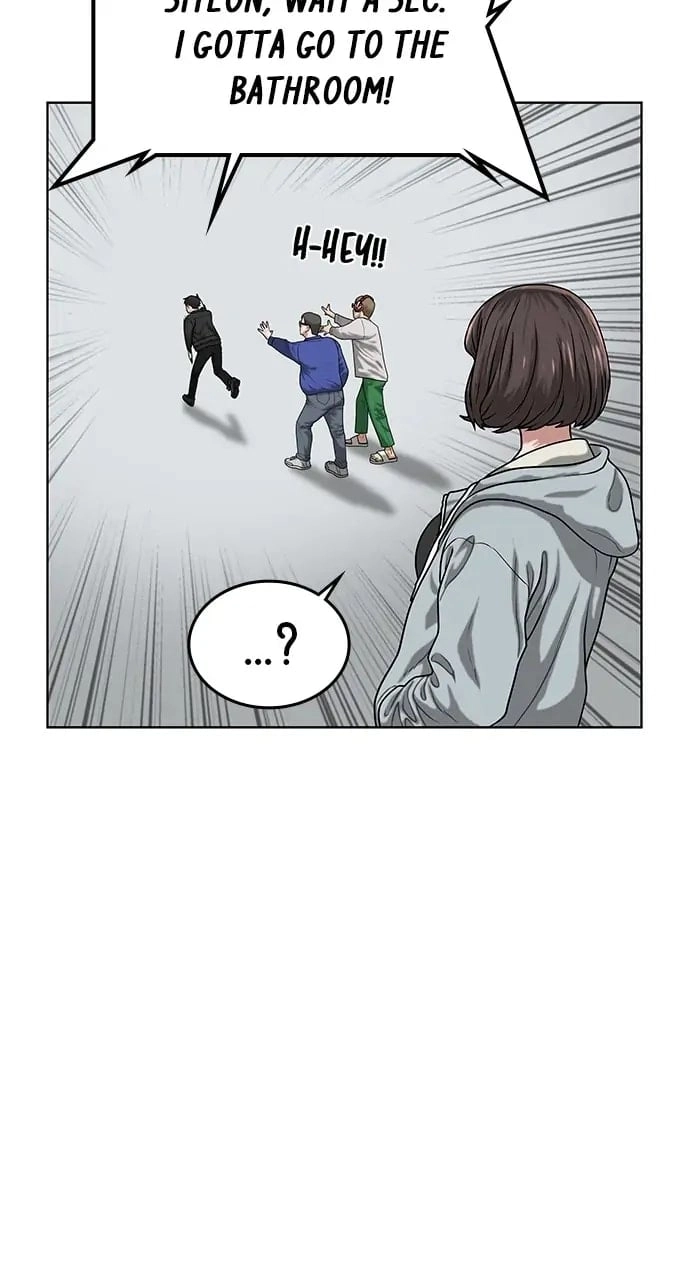 Reality Quest 2 Chapter 6 - Page 49
