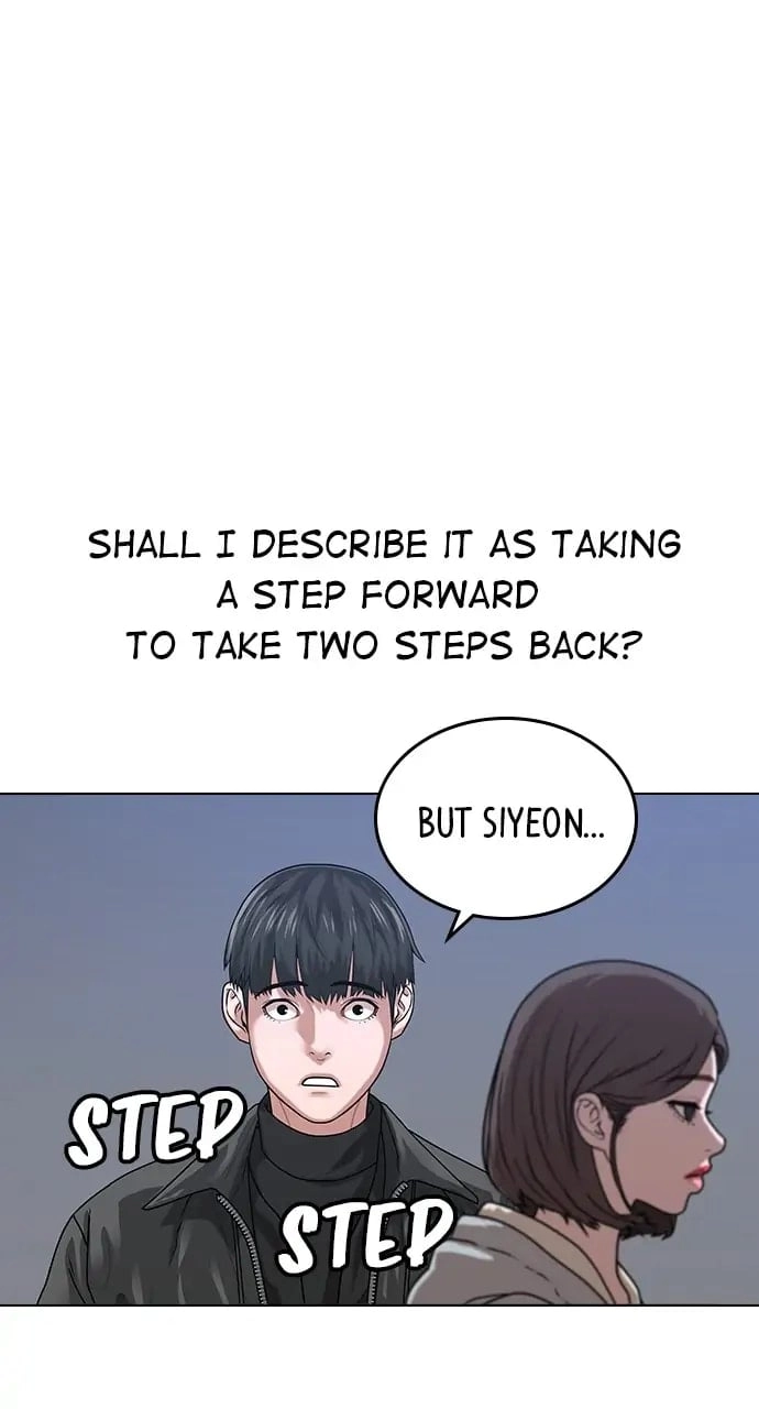 Reality Quest 2 Chapter 6 - Page 85