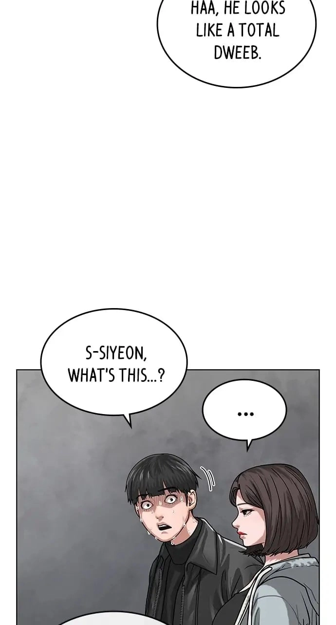 Reality Quest 2 Chapter 6 - Page 97