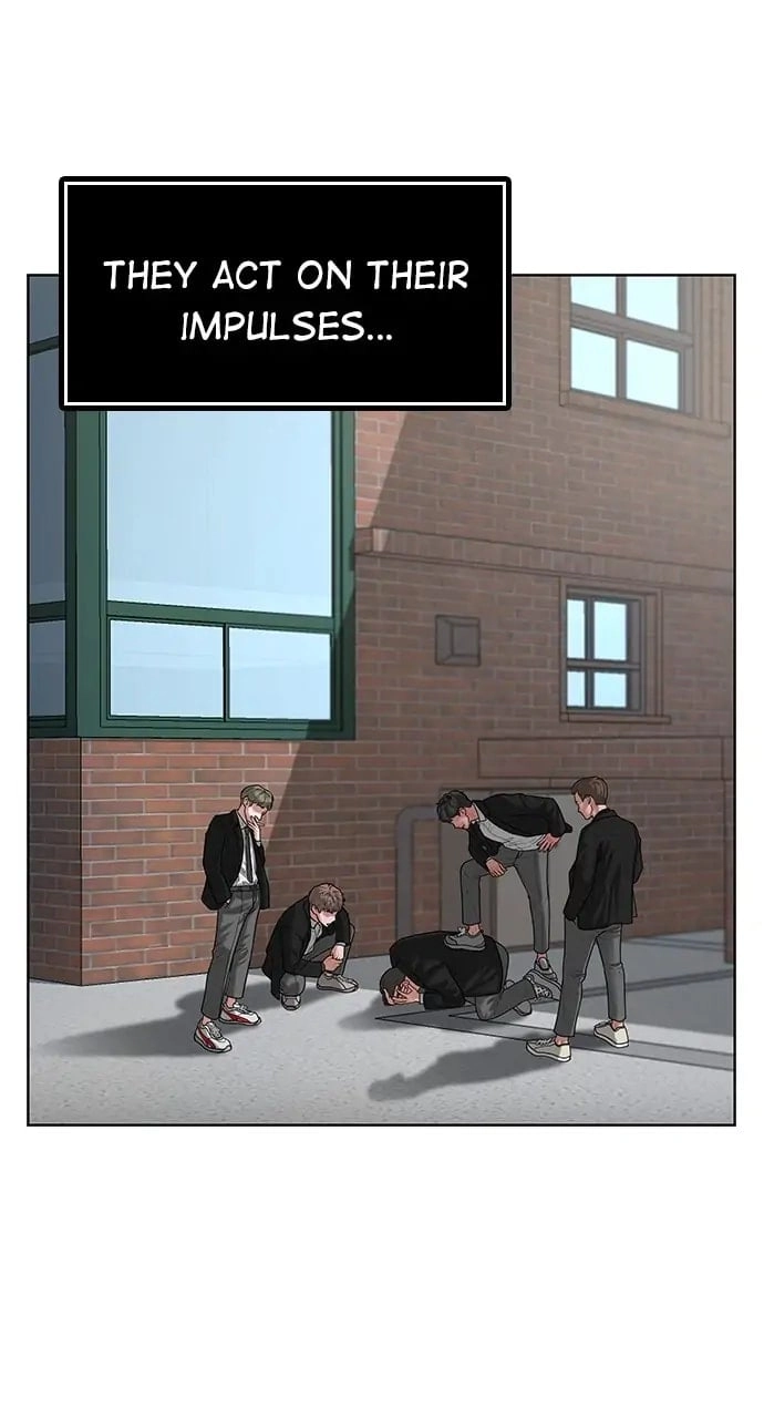 Reality Quest 2 Chapter 7 - Page 5