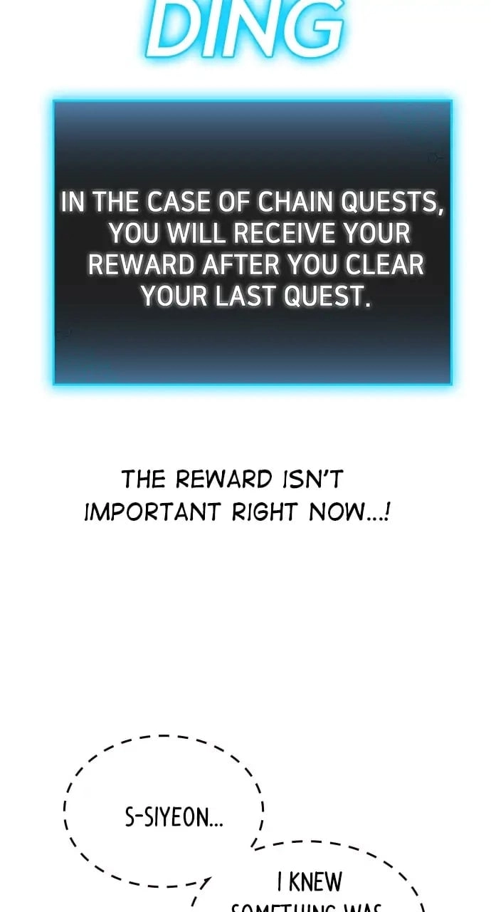 Reality Quest 2 Chapter 7 - Page 17