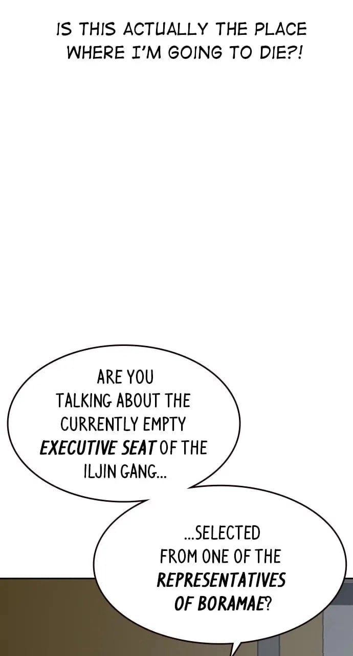 Reality Quest 2 Chapter 7 - Page 26