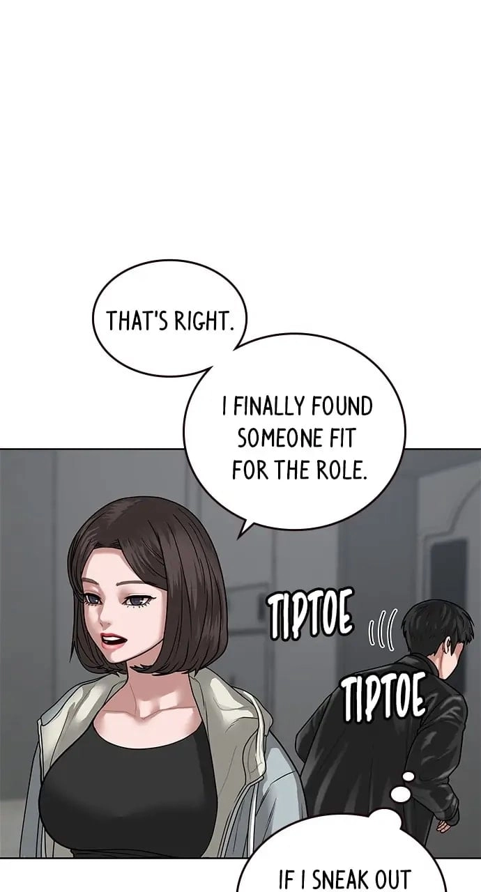 Reality Quest 2 Chapter 7 - Page 29