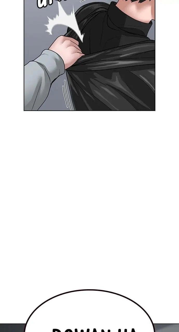 Reality Quest 2 Chapter 7 - Page 31