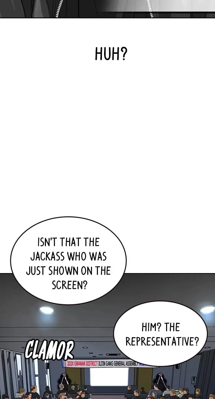 Reality Quest 2 Chapter 7 - Page 34